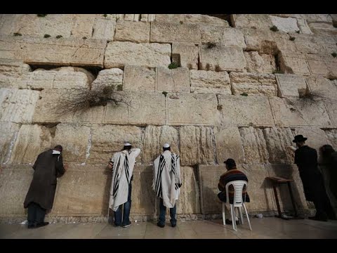 Western Wall Plaza webcam
