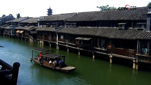 Tongxiang - Wuzhen webcam