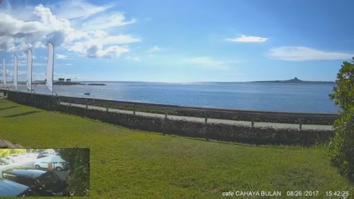 Motobu Sea View webcam