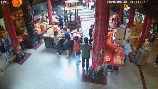 Taichung webcam