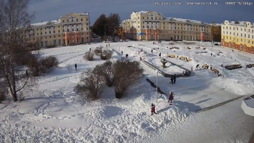 Severouralsk - Peace Square webcam
