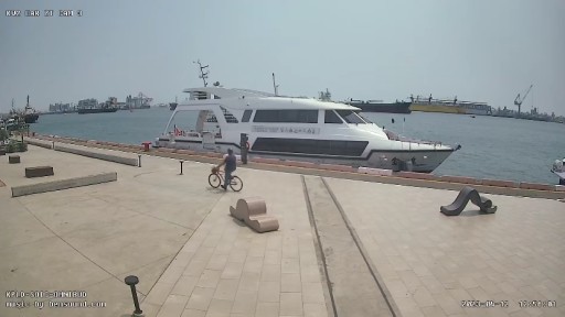Port of Kaohsiung Pier 2 webcam